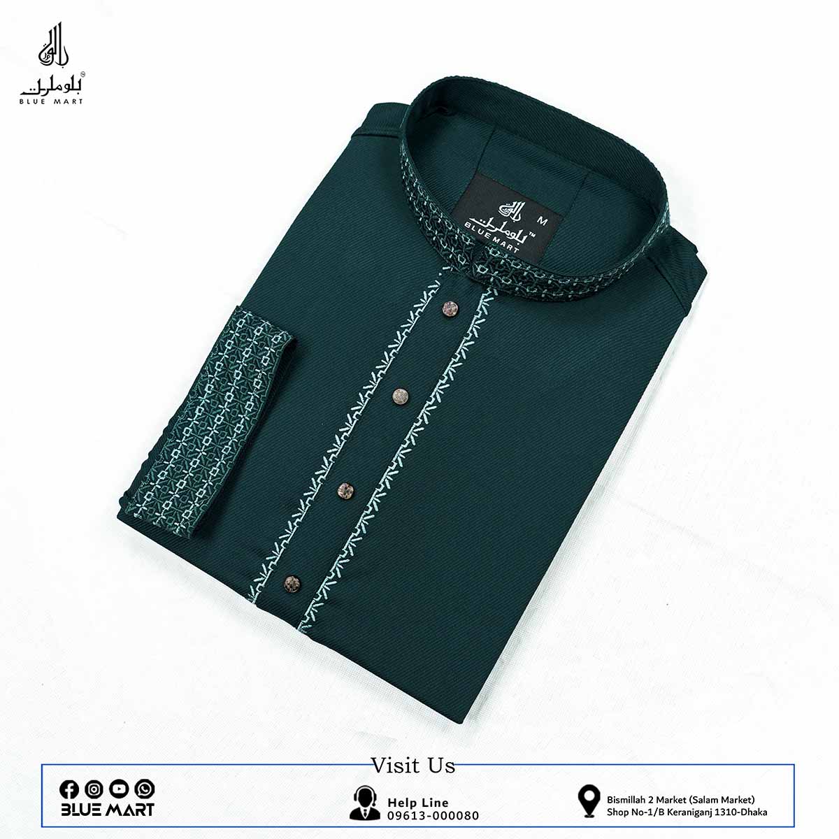 Regular Fit Panjabi